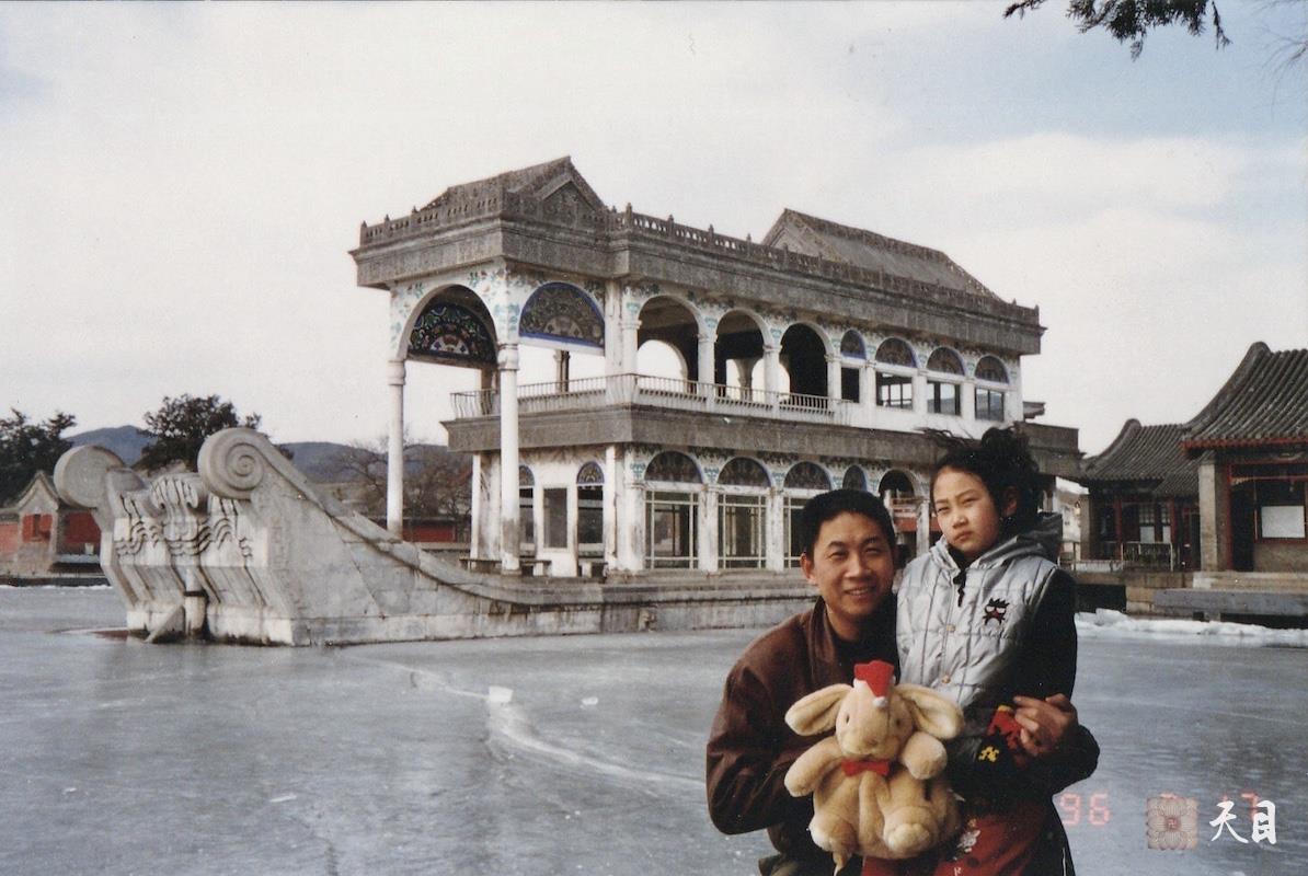 孺子牛