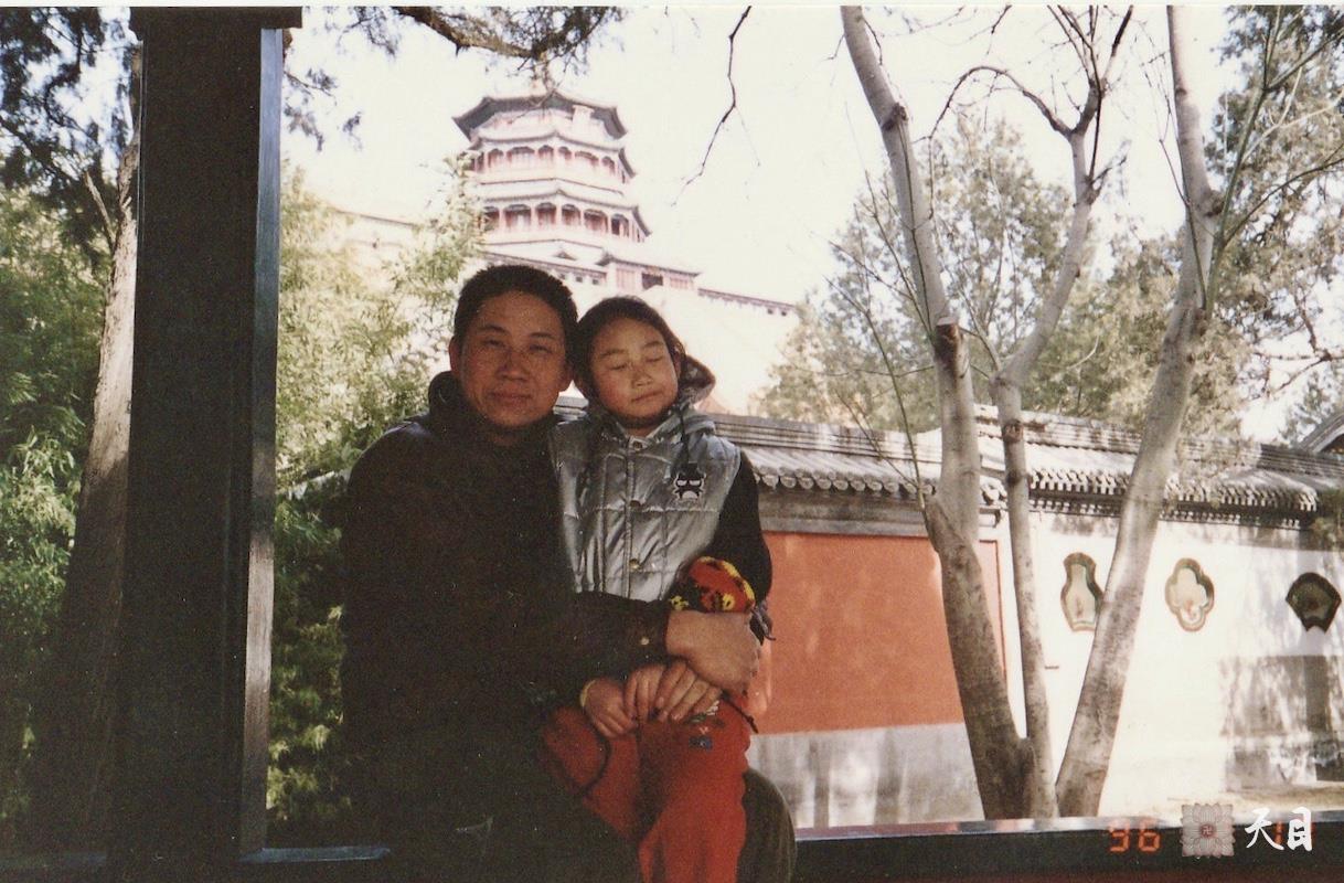 孺子牛