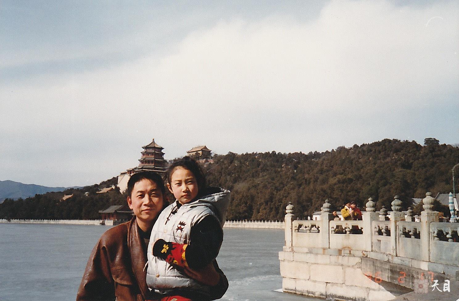 孺子牛