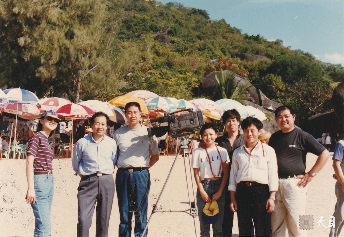 1997年夏徐志强（出家前的圣观法师）在海南拍摄100集大型纪录片《世界华人》