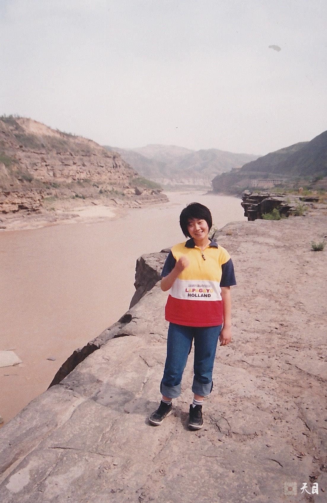 2001年秋徐志强（出家前的圣观法师）带女儿游黄帝陵、壶口瀑布
