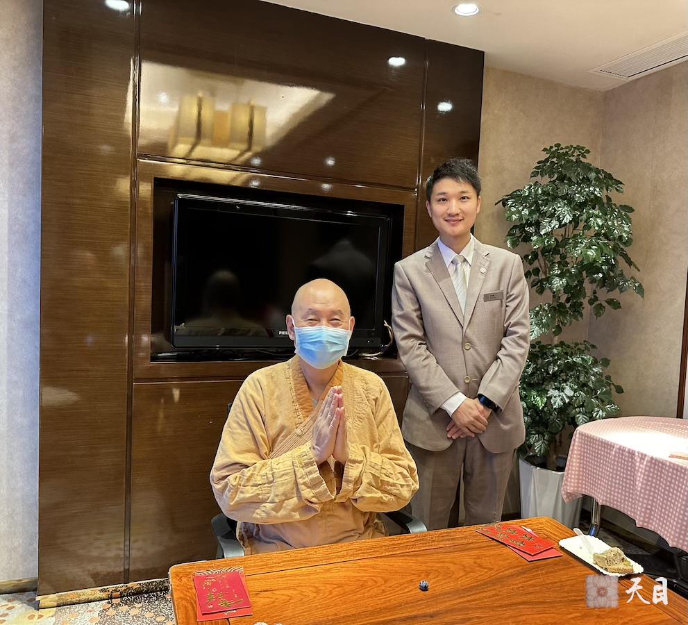 20240112圣观法师在中山喜来登加持果实法师生日2