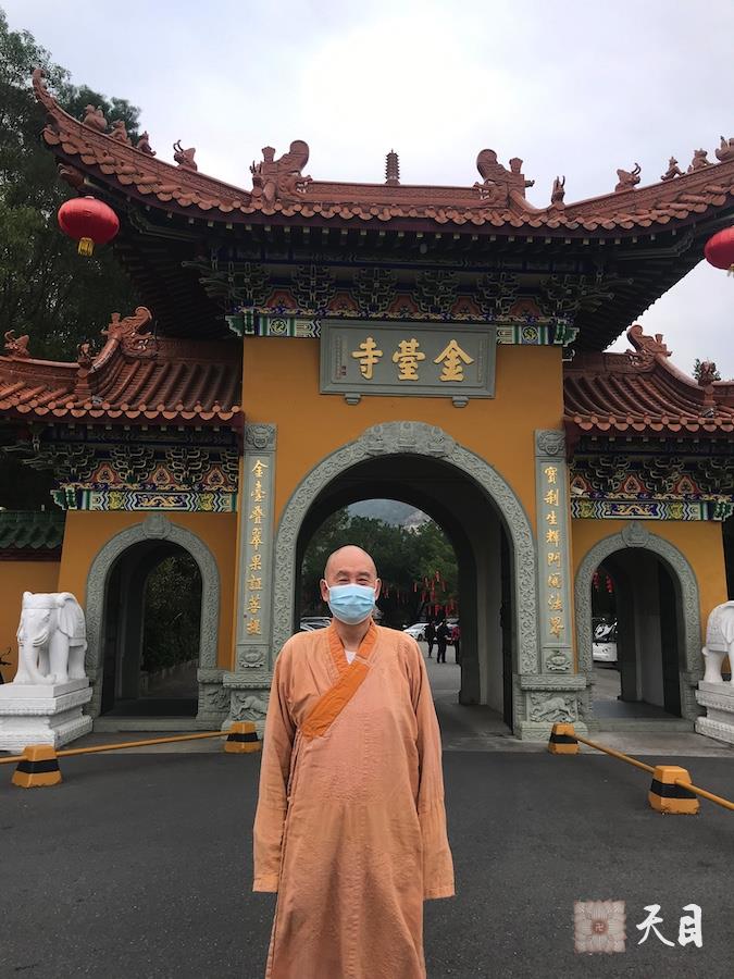 20240226圣观法师退休养病期间应常静居士黄灿的请求来到珠海金台寺
