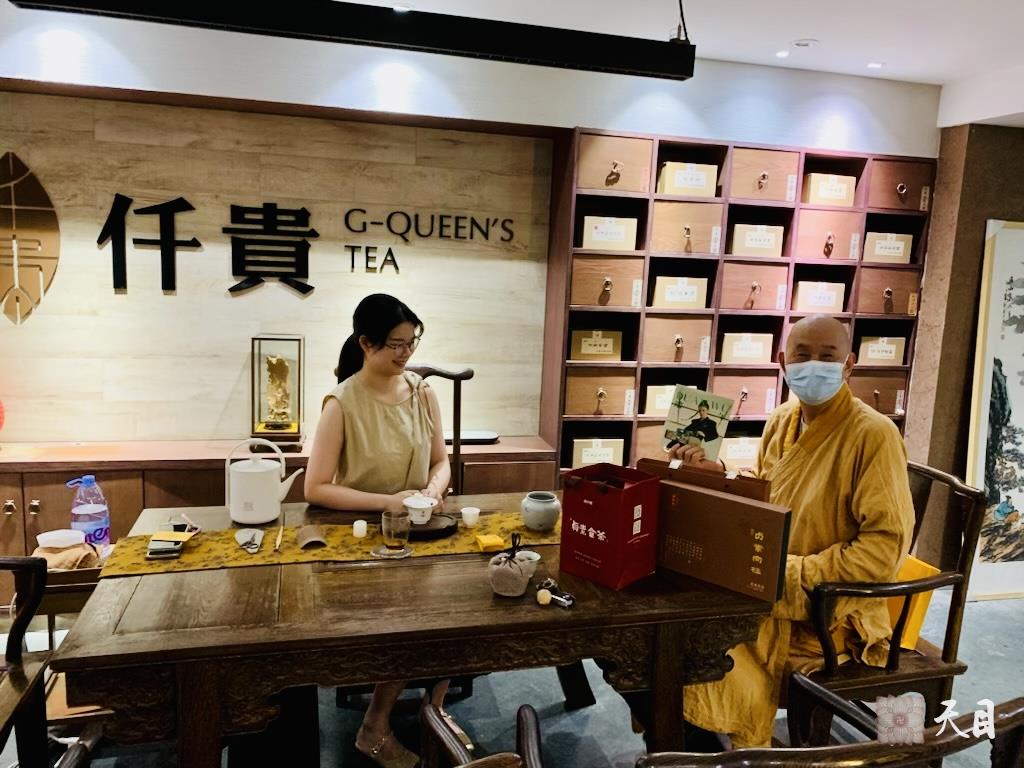 20240517恩师圣观法师泉州厦门加持贞素食茶