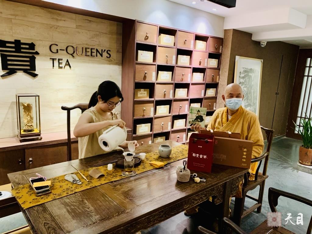 20240517恩师圣观法师泉州厦门加持贞素食茶