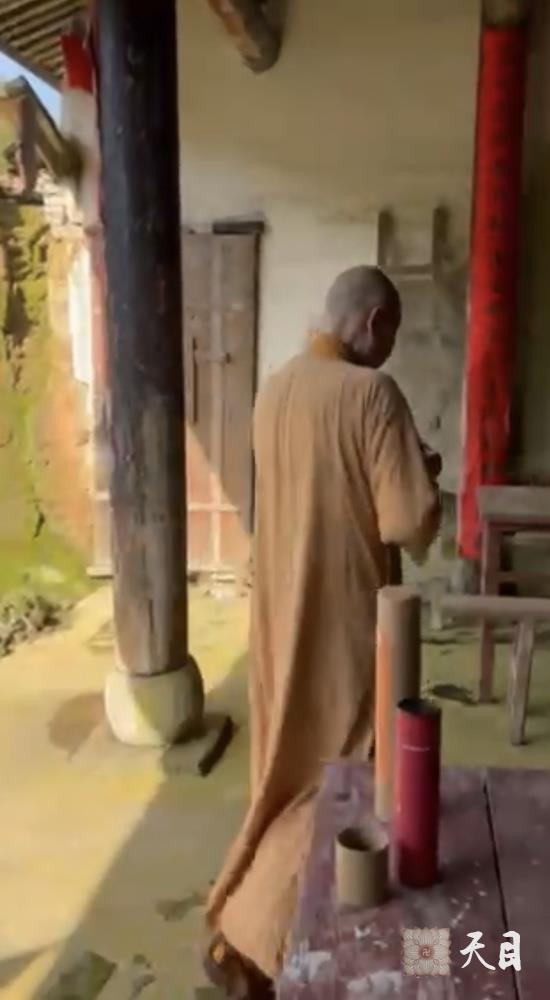 20240526圣观法师在福建龙岩新罗万安四村村西坑源自然村徐氏宗祠崇德堂拜祖宗2