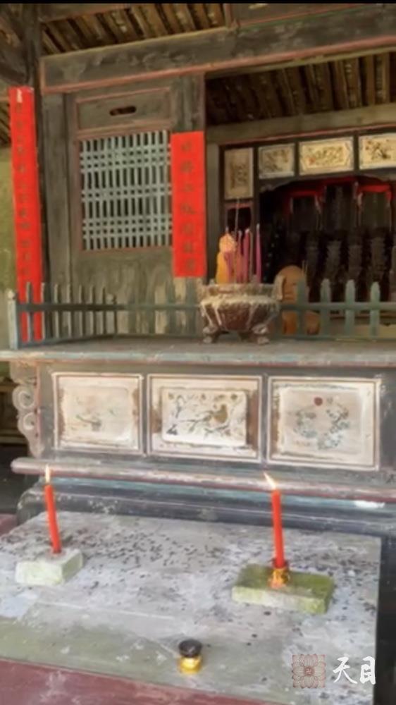 20240526圣观法师在福建龙岩新罗万安四村村西坑源自然村徐氏宗祠崇德堂拜祖宗2