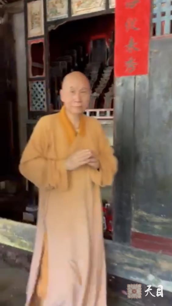 20240526圣观法师在福建龙岩新罗万安四村村西坑源自然村徐氏宗祠崇德堂拜祖宗2