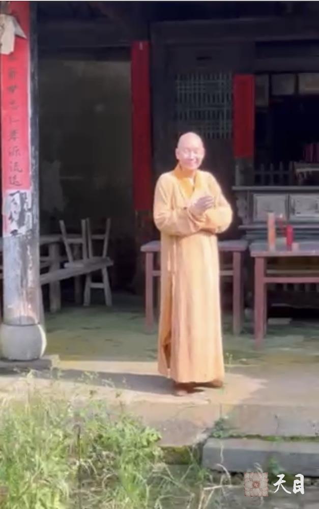 20240526圣观法师在福建龙岩新罗万安四村村西坑源自然村徐氏宗祠崇德堂拜祖宗2