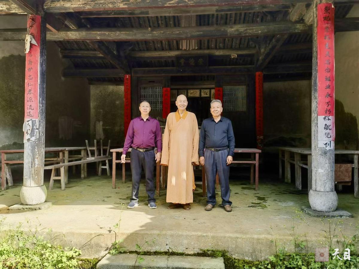 20240526圣观法师在福建龙岩新罗万安四村村西坑源自然村徐氏宗祠崇德堂拜祖宗1