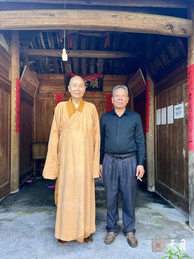 20240526圣观法师在福建龙岩新罗万安四村村西坑源自然村徐氏宗祠顺兴堂庆德堂拜祖宗3