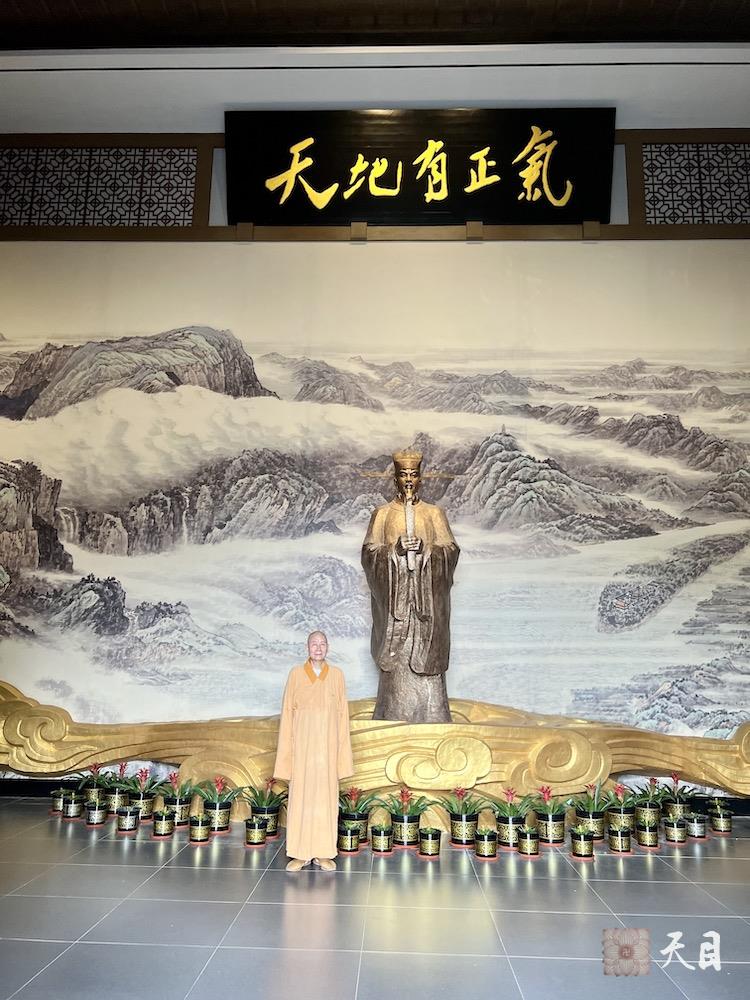 20240529圣观法师在江西吉安文天祥纪念馆专门祭拜文天祥居士