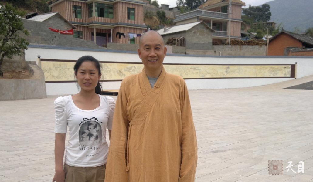 20120420圣观法师在阿慧李贞慧居士云南临沧古树坝糯藤条茶老家2