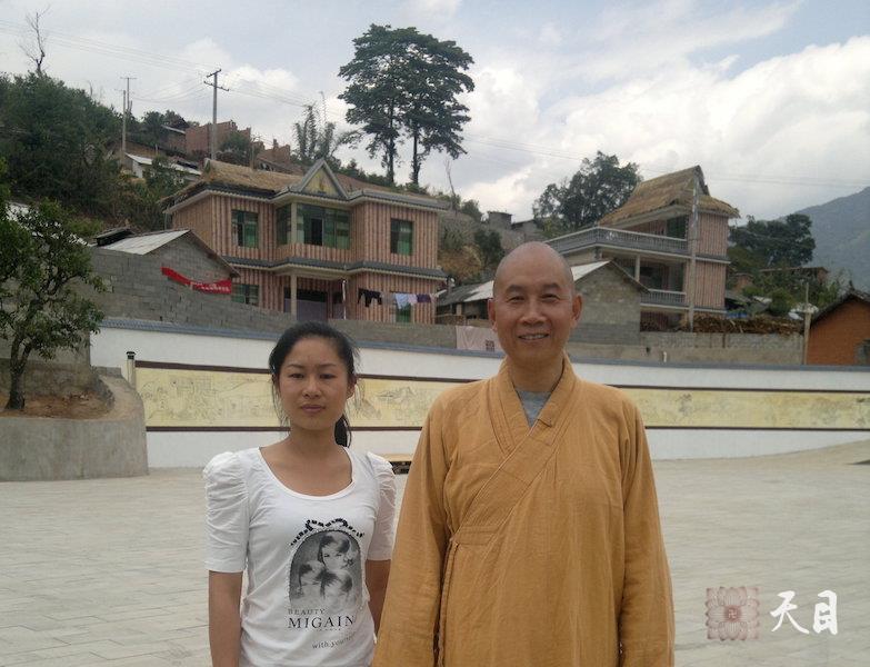 20120420圣观法师在阿慧李贞慧居士云南临沧古树坝糯藤条茶老家2