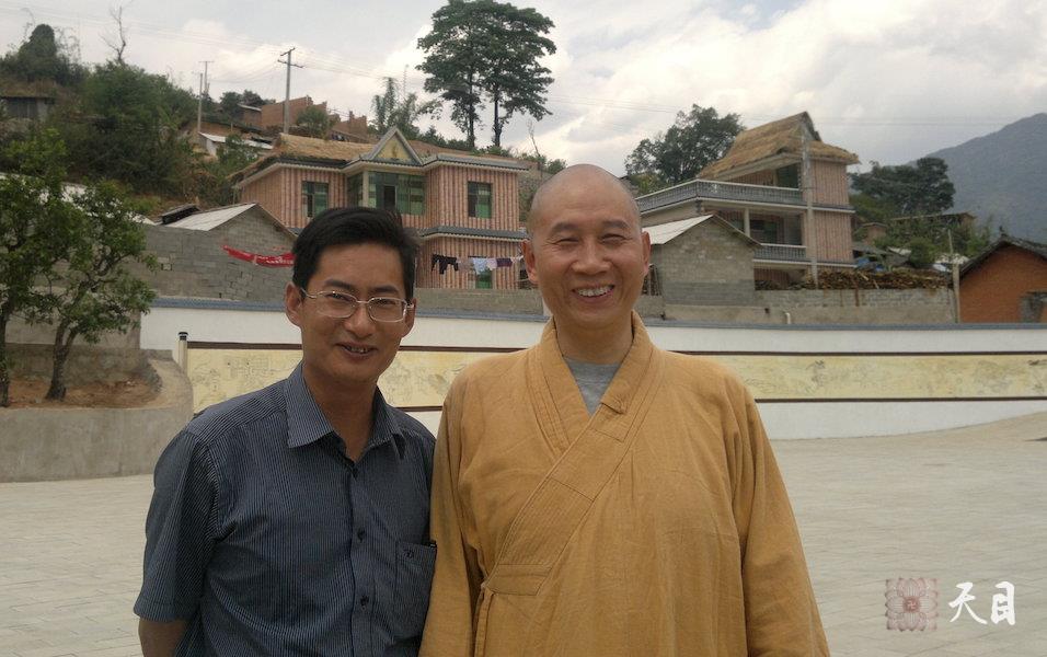 20120420圣观法师在阿慧李贞慧居士云南临沧古树坝糯藤条茶老家2