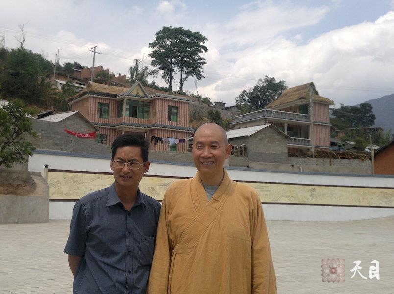 20120420圣观法师在阿慧李贞慧居士云南临沧古树坝糯藤条茶老家2