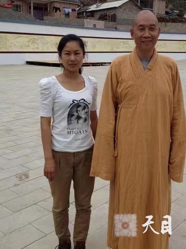 20120420圣观法师在阿慧李贞慧居士云南临沧古树坝糯藤条茶老家2