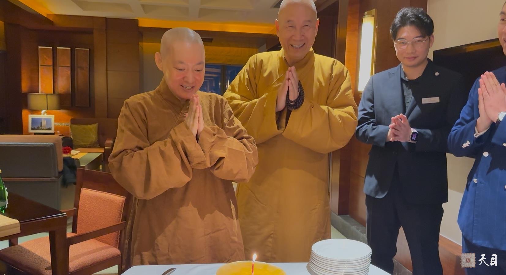 20250112圣观法师在温州喜来登加持果实法师生日3