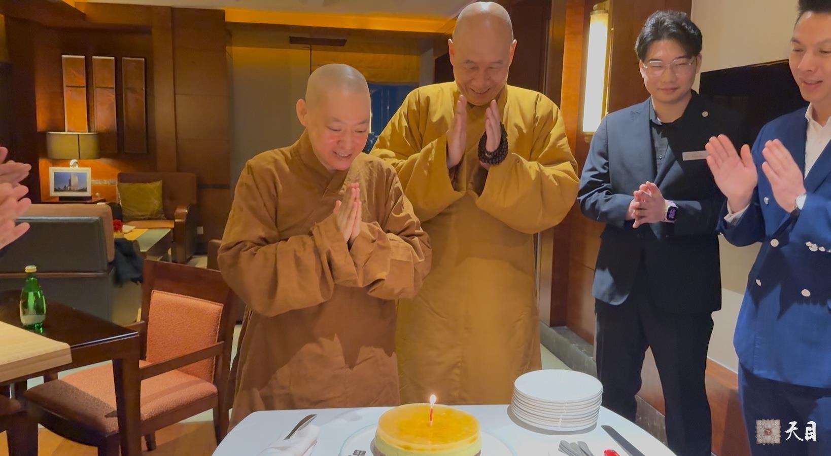 20250112圣观法师在温州喜来登加持果实法师生日3