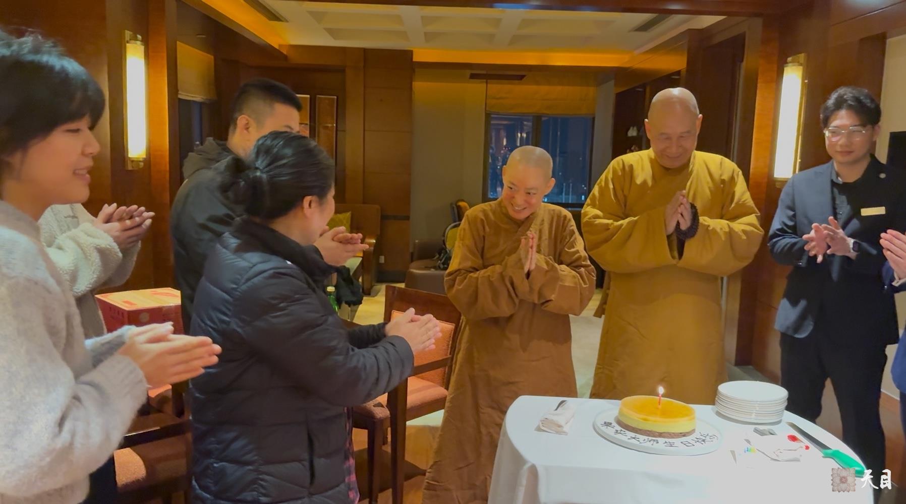 20250112圣观法师在温州喜来登加持果实法师生日2