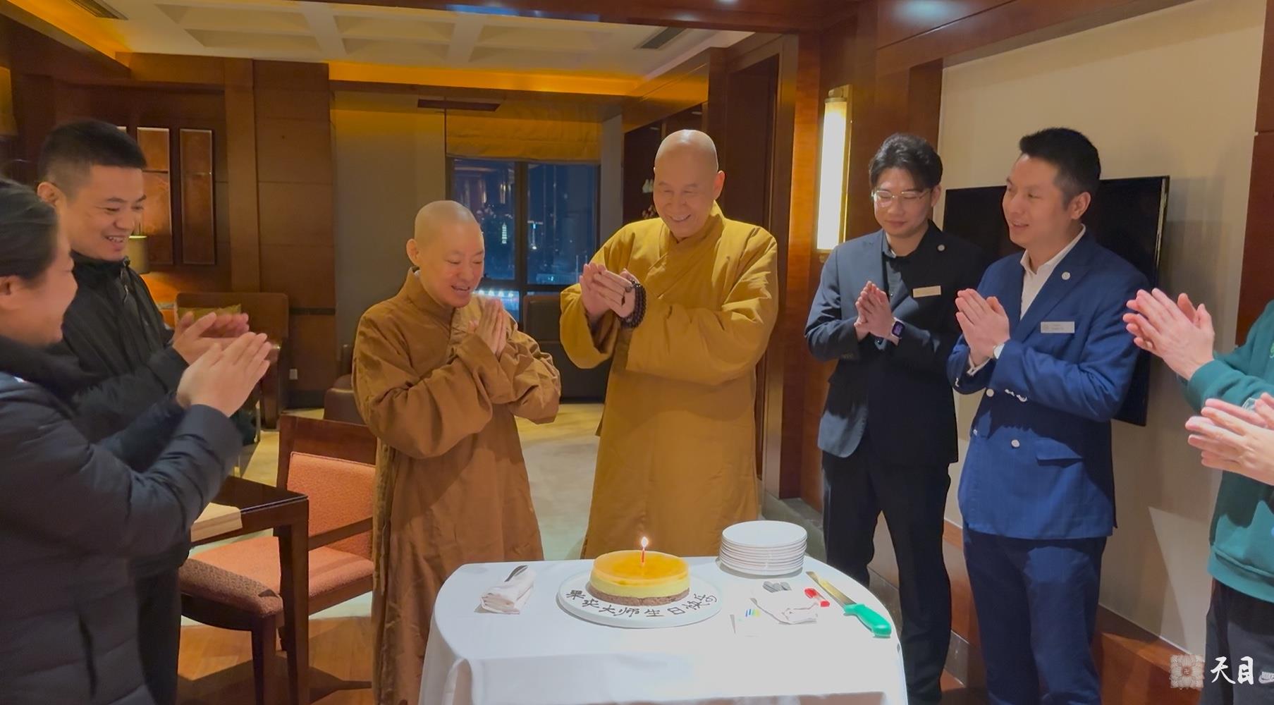 20250112圣观法师在温州喜来登加持果实法师生日2