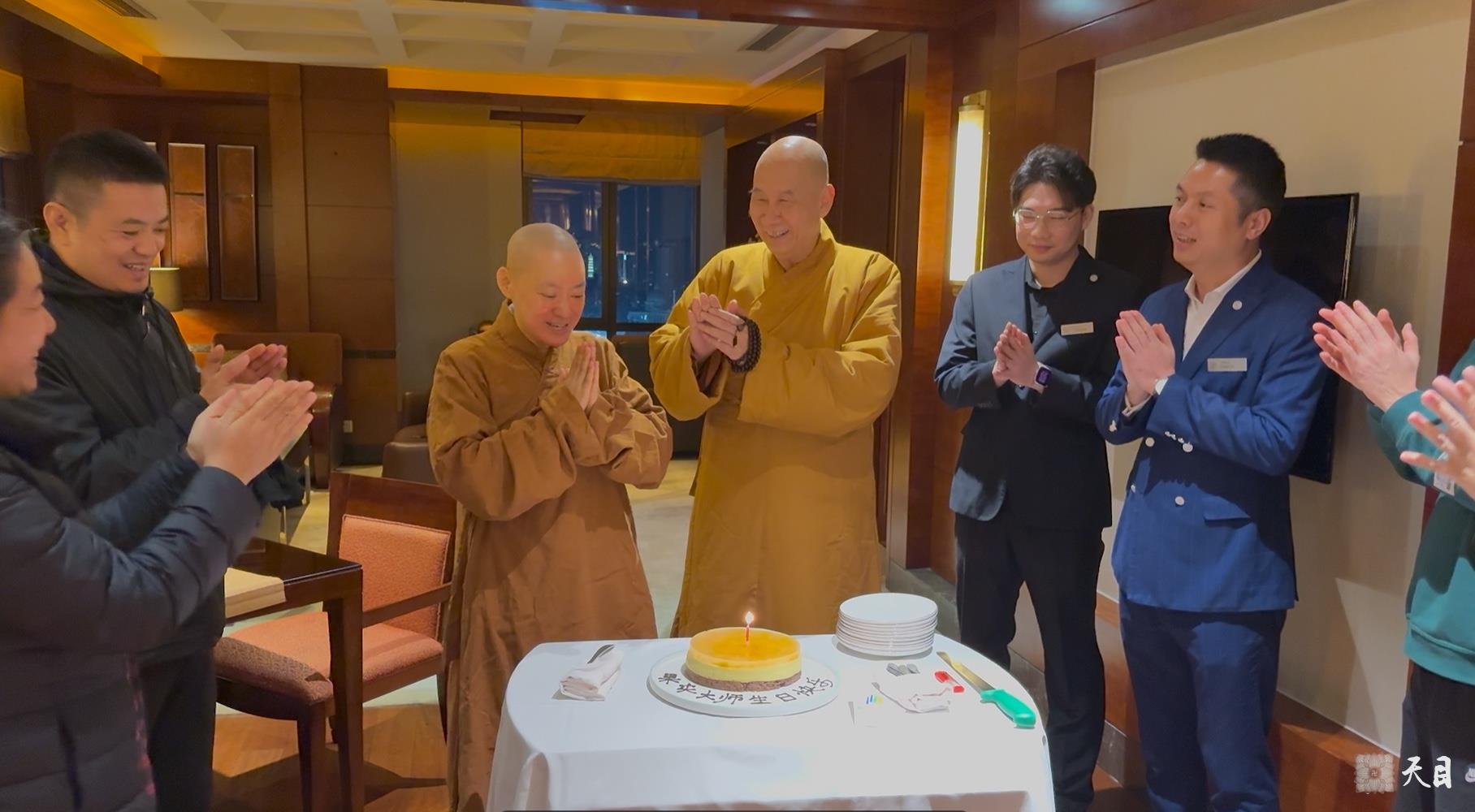 20250112圣观法师在温州喜来登加持果实法师生日2