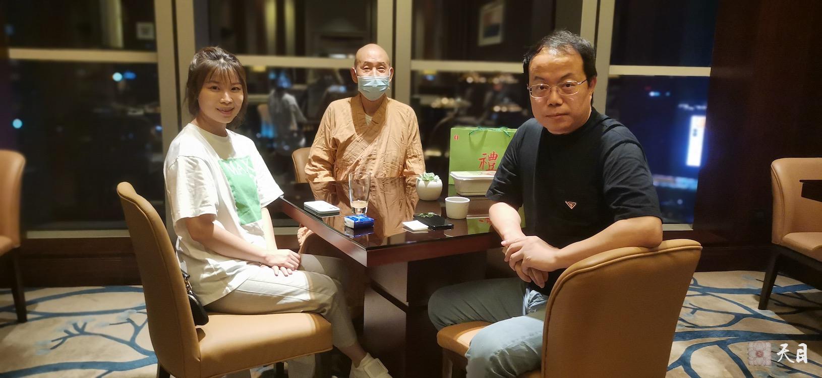 20210823圣观法师在广州粤海喜来登给武志红魏婷常利居士等信众开示