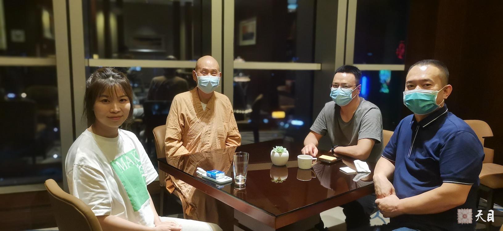 20210823圣观法师在广州粤海喜来登给武志红魏婷常利居士等信众开示