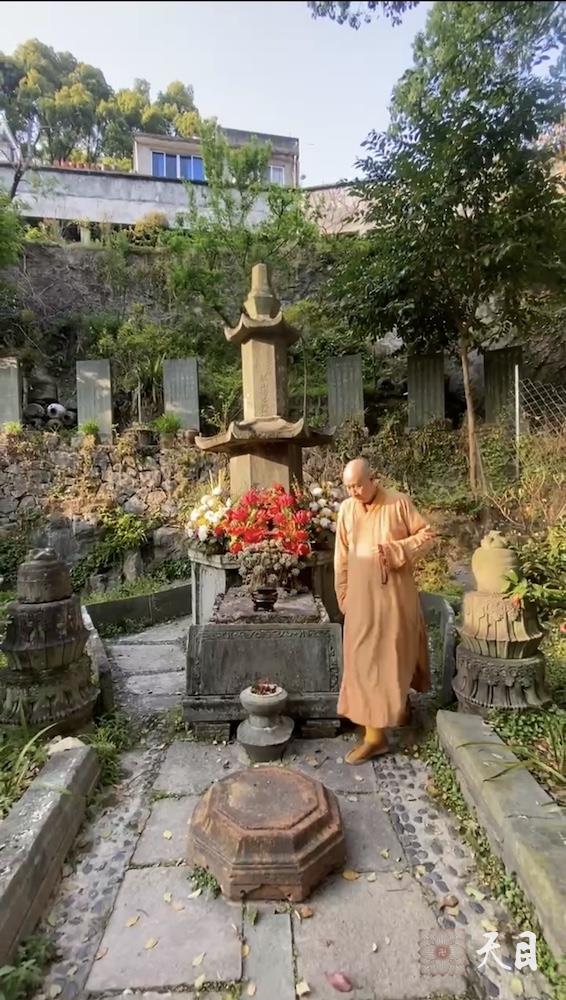 20250406圣观法师带领常和常无居士参访温州乐清白鹤寺瞻仰华山海法师塔5