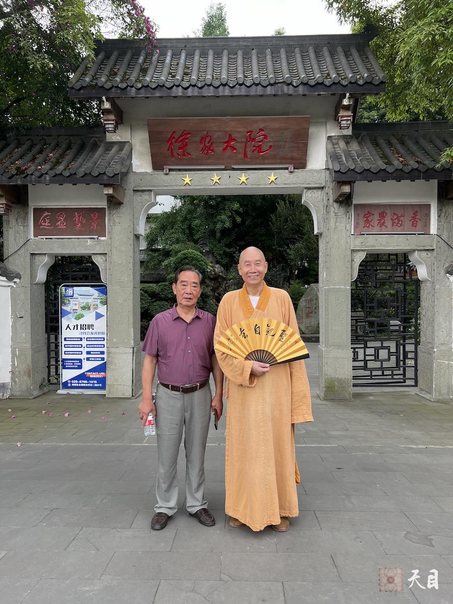 20240627圣观法师和中国农家乐第一家——徐家大院创始人徐纪元相聚在成都徐家大院2