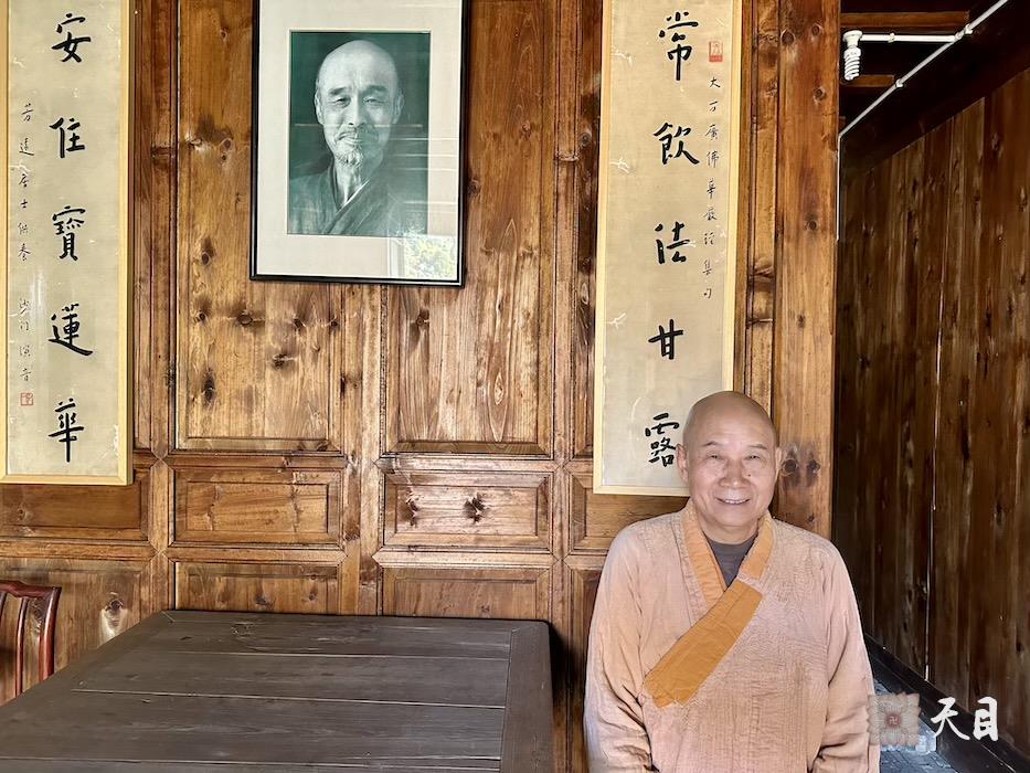 20250322圣观法师参访弘一法师温州驻锡地茶山宝严寺2