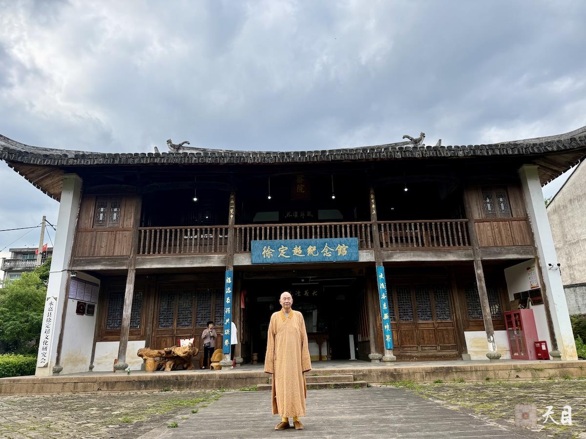 20250527圣观法师在温州永嘉枫林徐定超纪念馆3