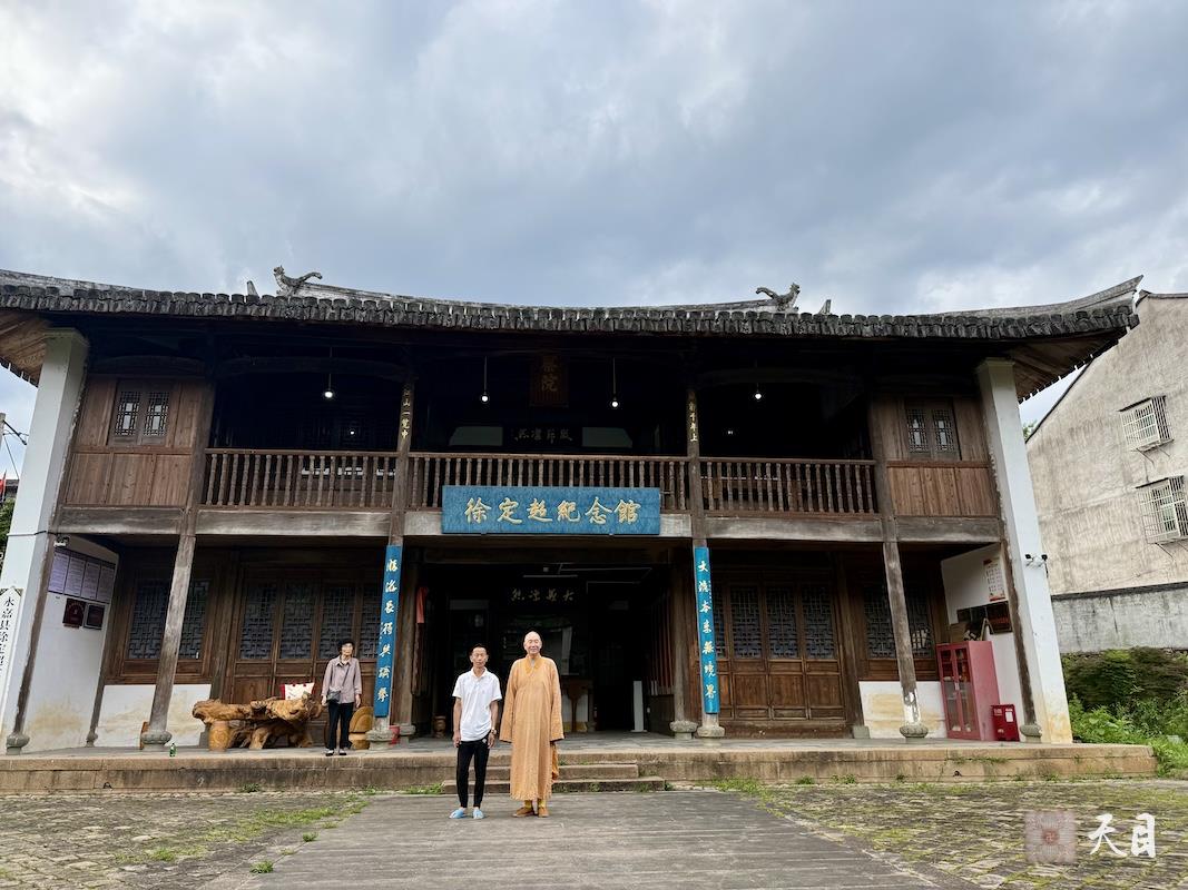 20250527圣观法师在温州永嘉枫林徐定超纪念馆3