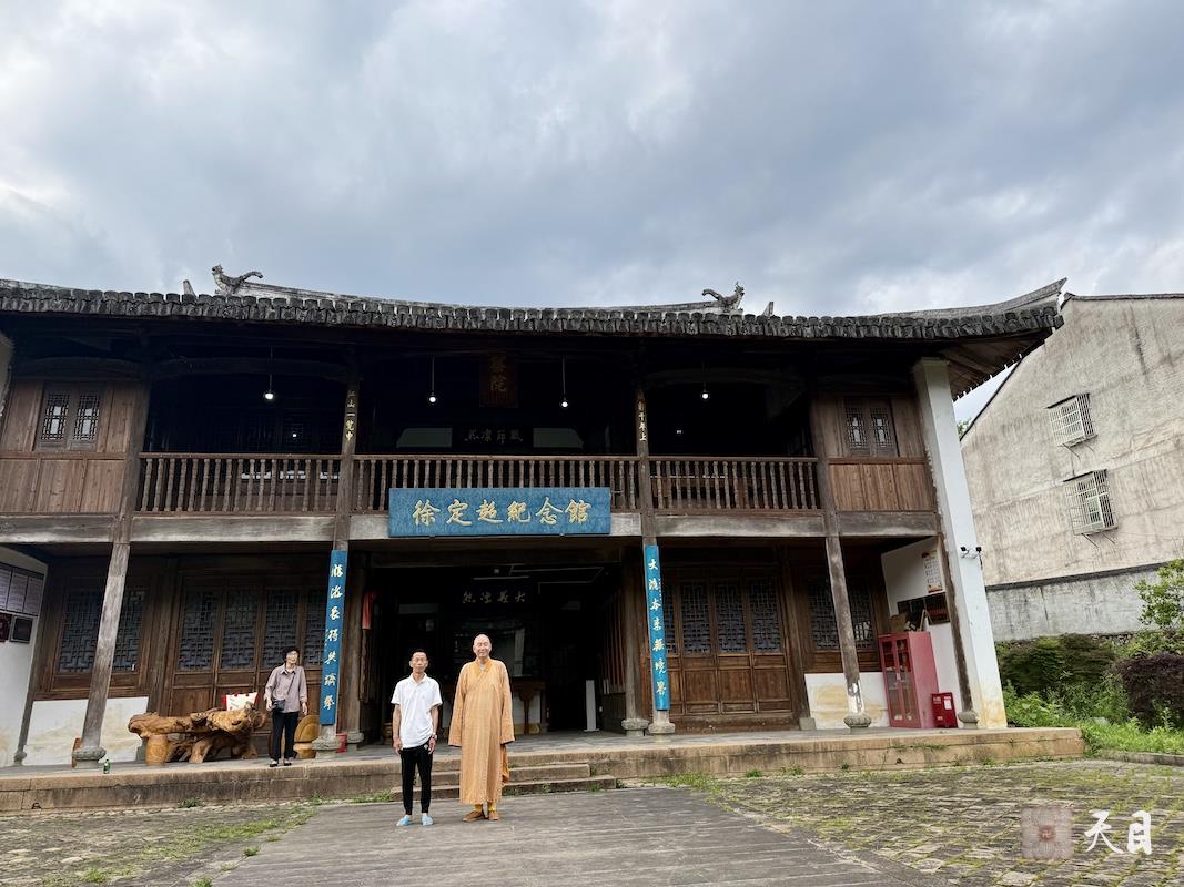 20250527圣观法师在温州永嘉枫林徐定超纪念馆3