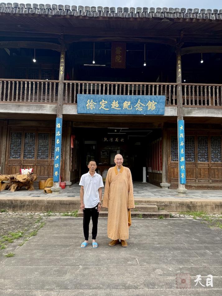 20250527圣观法师在温州永嘉枫林徐定超纪念馆3