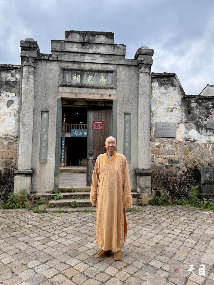 20250527圣观法师在温州永嘉枫林徐定超纪念馆2——御史祠