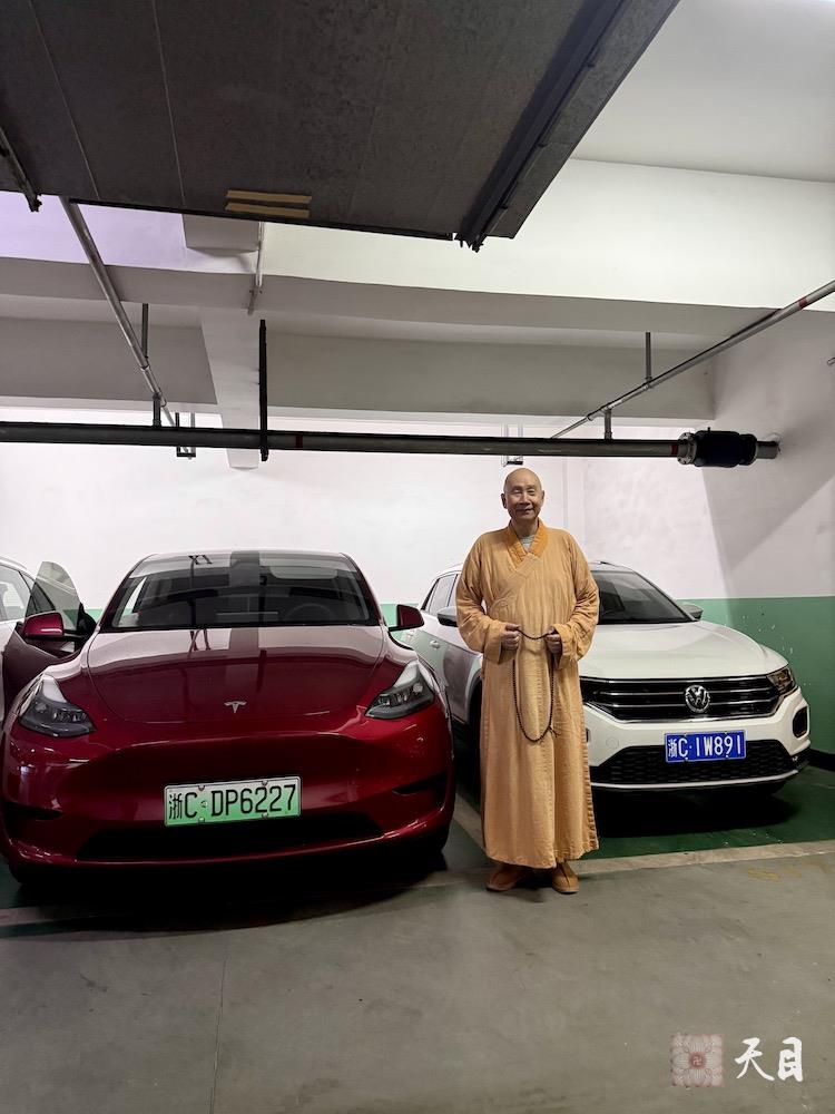 20250609圣观法师在温州喜来登茶室品常红居士供养的贞素坝糯藤条老古树茶2025新茶加持贞素食茶并给大家慈悲开示