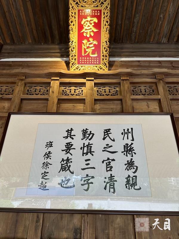 20250522圣观法师在温州弘法期间来到温州鹿城区徐定超旧居徐宅大屋2