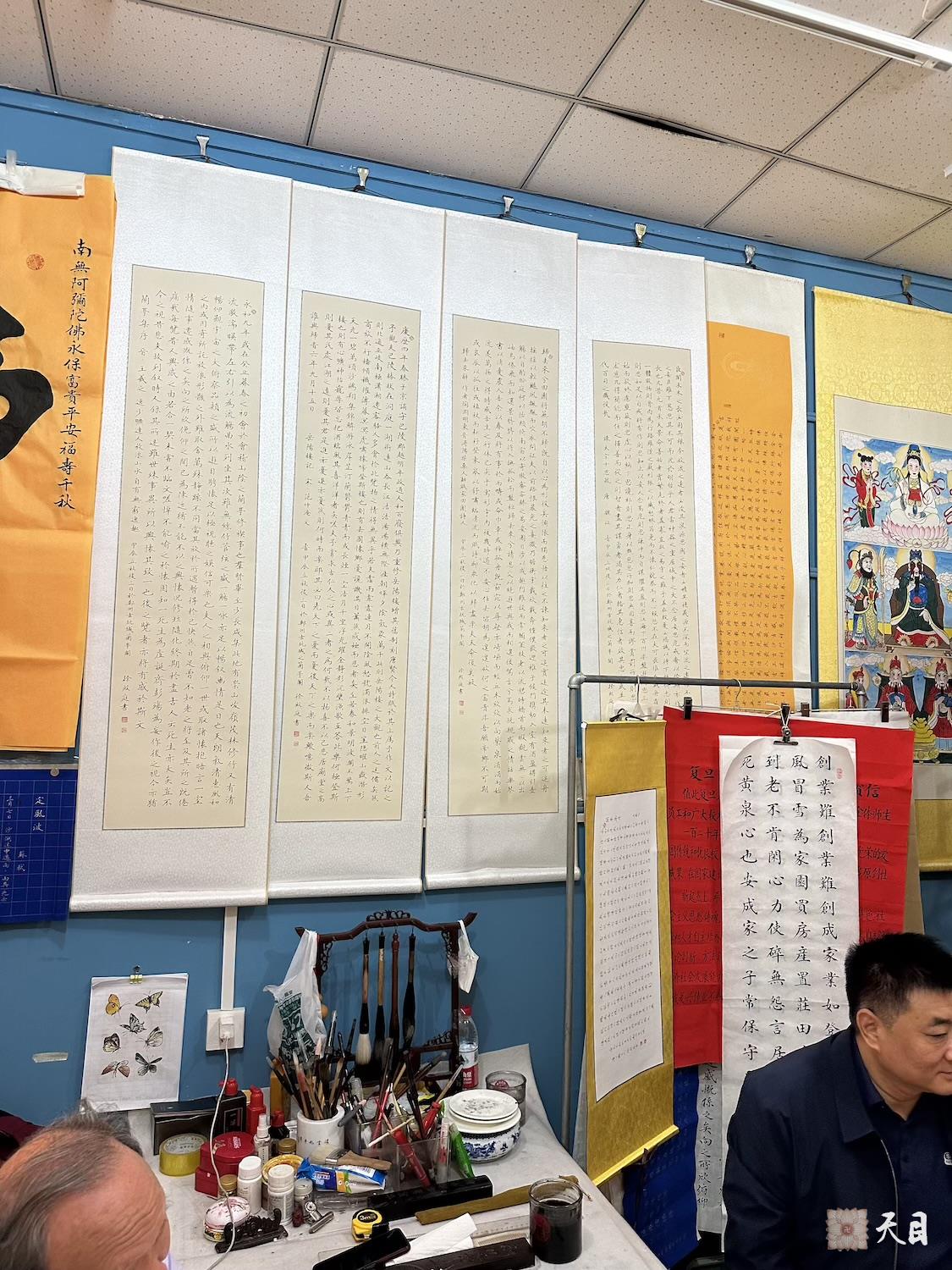 20250925圣观法师在郑州收到徐殿庭书法家供养“圣观自在”书法