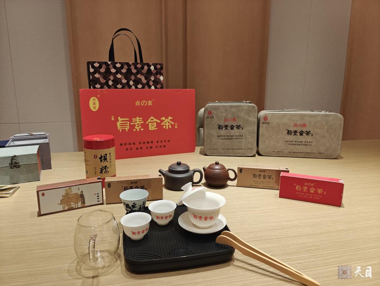 20260222春节正月初六圣观法师在东莞万豪接见来自深圳的常红常扬居士夫妇