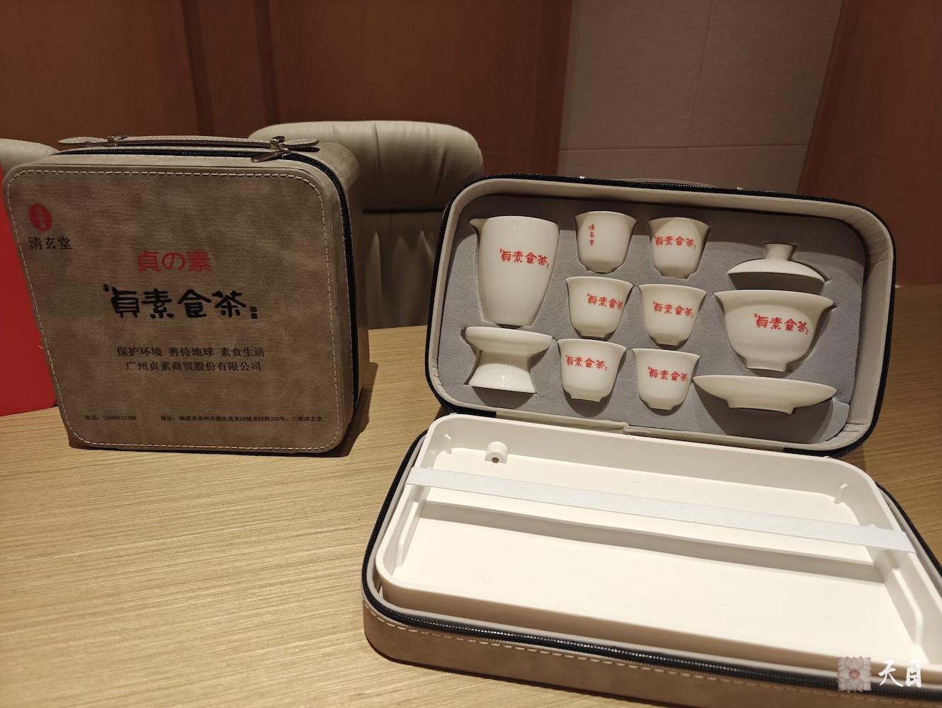 20260222春节正月初六圣观法师在东莞万豪接见来自深圳的常红常扬居士夫妇