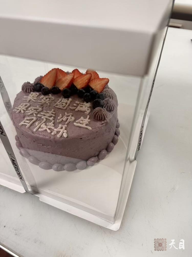 20260112圣观法师在厦门艾美加持果实法师生日1