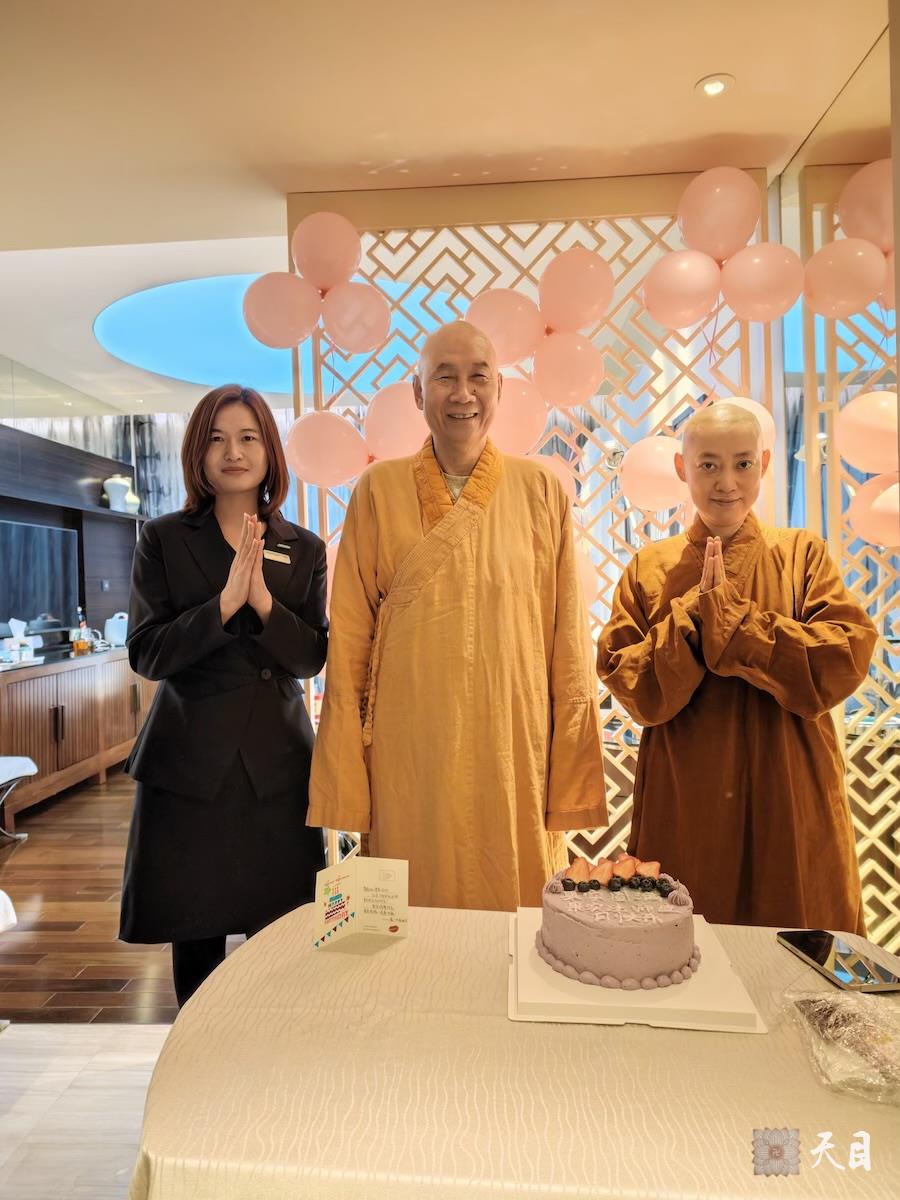 20260112圣观法师在厦门艾美加持果实法师生日3